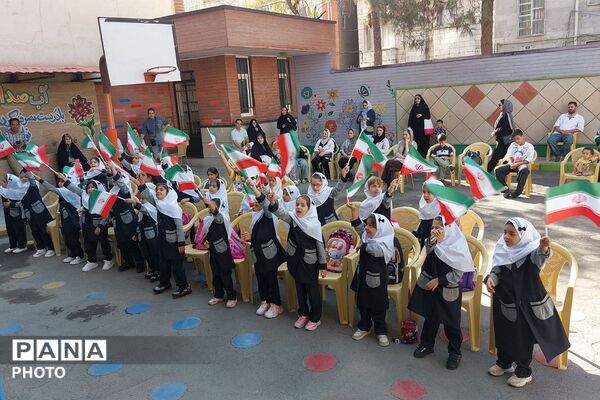 اقامه نماز، محفل انس با قرآن و به صدا در آمدن زنگ مهر و ایثار در مدارس شهرری 
