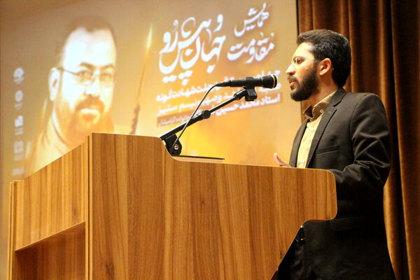 چهارمین سالگرد شهادت استاد طلبه مجاهد محمدحسین فرج نژاد و خانواده ایشان در یزد
