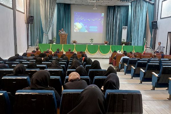 جلسه عمومی مدیران مدارس منطقه کهریزک 