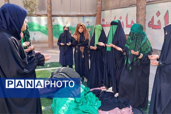 مراسم سوگواری شهادت حضرت فاطمه(س) در مدارس ناحیه 2 بهارستان