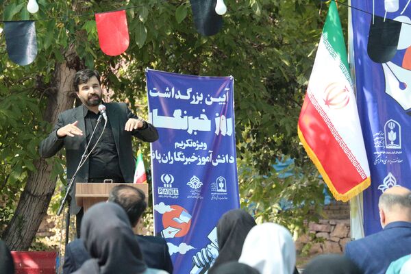 آیین تجلیل از دانش‌آموز خبرنگاران پانا در خراسان رضوی