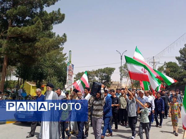 راهپیمایی مردم شهر حبیب آباد 