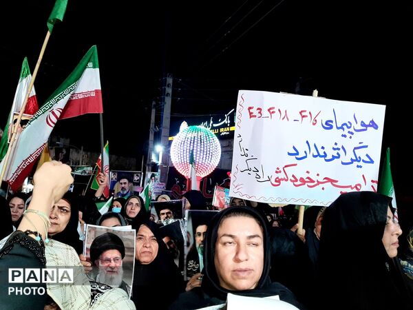 نمایش وفاداری گالیکشی‌ها در سی‌امین قرار