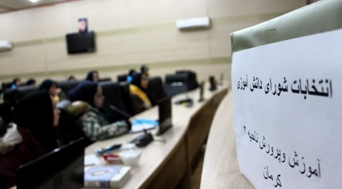 انتخابات شورای دانش آموزی؛ رقم زدن آینده‌ای متفاوت