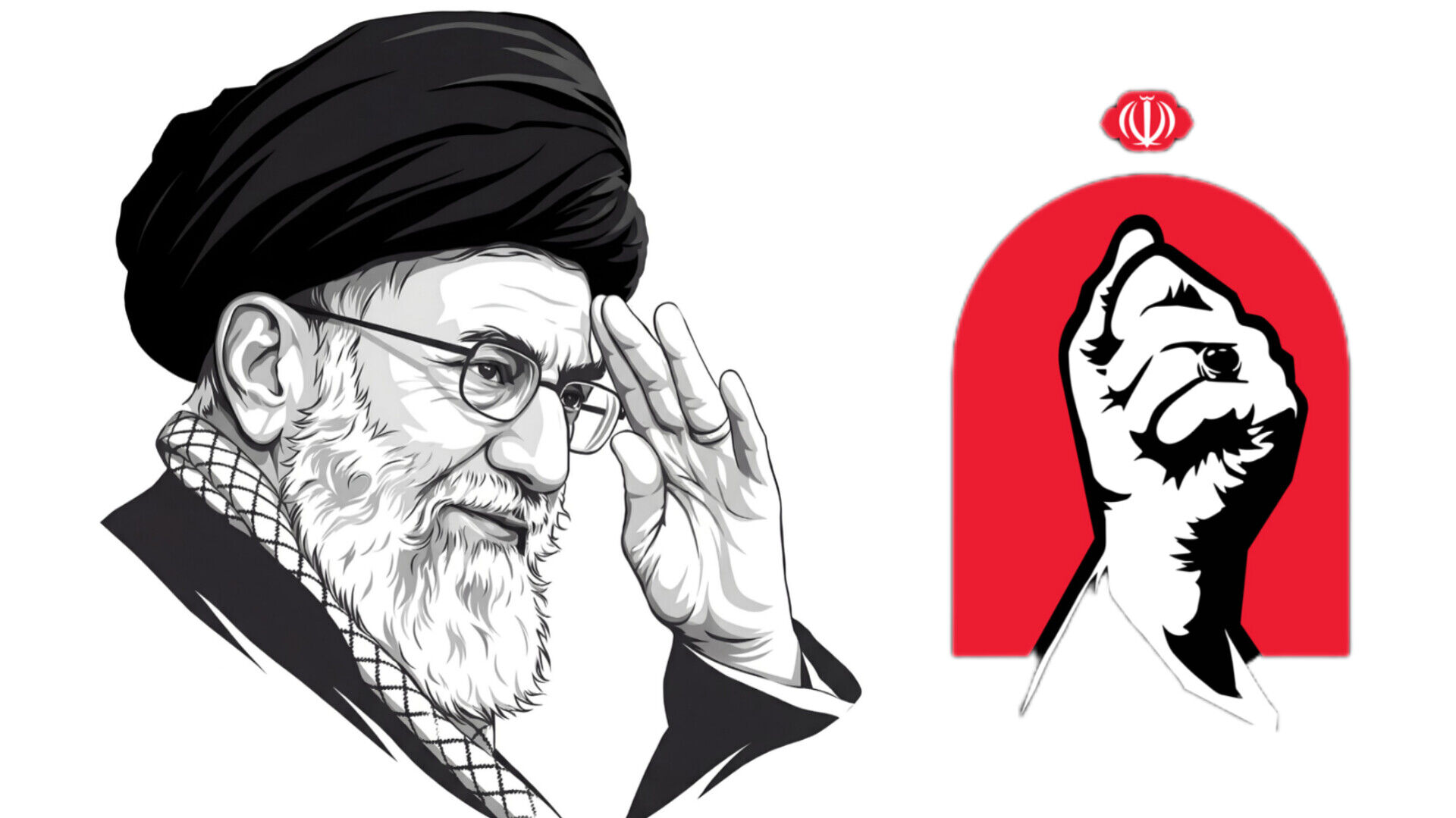 خداحافظ ای رهبرِ ما... خداحافظ ای پرچمِ همیشه برافراشته