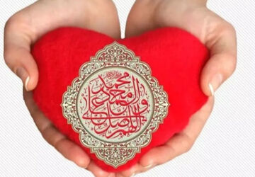 هفته وحدت؛یادآور پیوند دل‌ها در پرتو سیره پیامبر(ص)