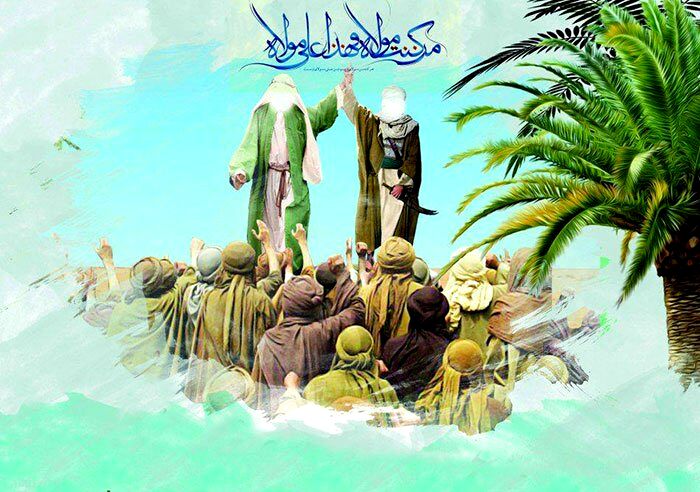 ویژه‌برنامه‌های تلویزیون در عید غدیر، ارتحال امام خمینی (ره) و قیام ۱۵ خرداد