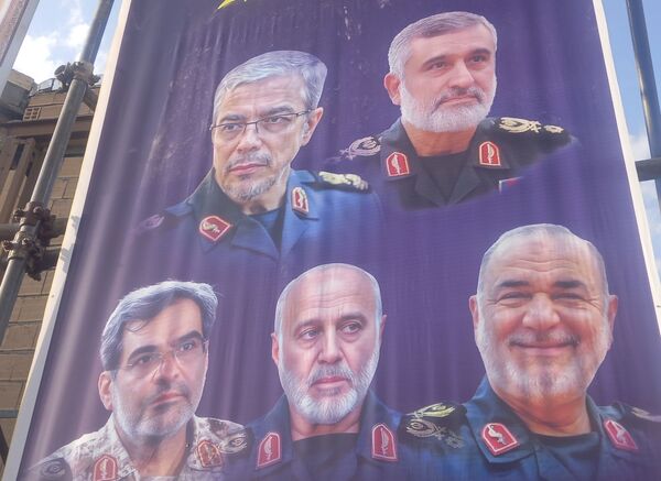 جشن عید امامت به میزبانی شهر نقنه