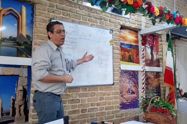 کارگاه استانی توانمندسازی مربیان پیش‌دبستانی و معلمان ابتدایی در دبستان دکتر محمدحسین کیهانی اسلامشهر