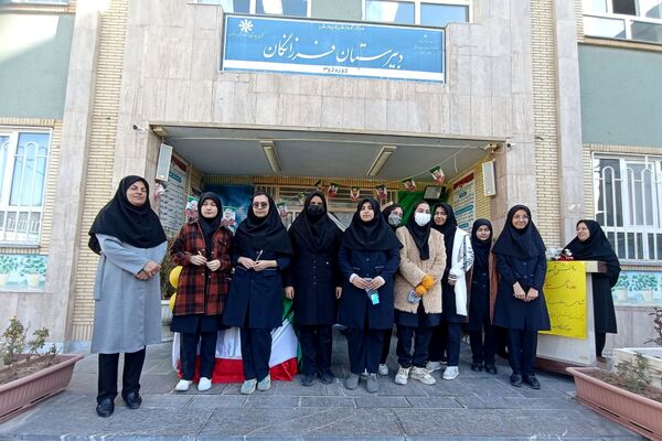 گرامیداشت ۱۳ آبان و یاد شهدای دانش‌آموز سال 57 در دبیرستان فرزانگان قوچان