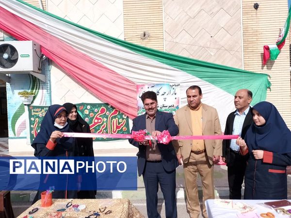 برپایی بازارچه کارآفرینی در مدارس بهبهان