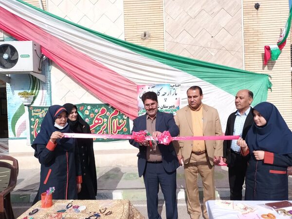 برپایی بازارچه کارآفرینی در مدارس بهبهان