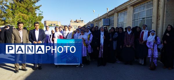 چهل و سومین دوره جشنواره فرهنگی هنری فردا به میزبانی شهرستان زاوه