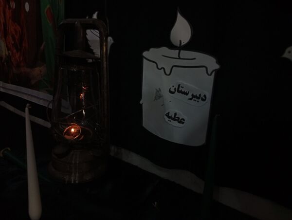 عطر چای به مناسبت شهادت حضرت زهرا (ع) در دبیرستان عطیه 