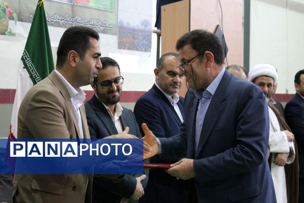 همایش روز معلم در بندپی شرقی 