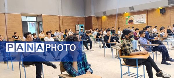 جلسه توجیهی قبل از آغاز سال تحصیلی در دبیرستان شاهد خوانساری