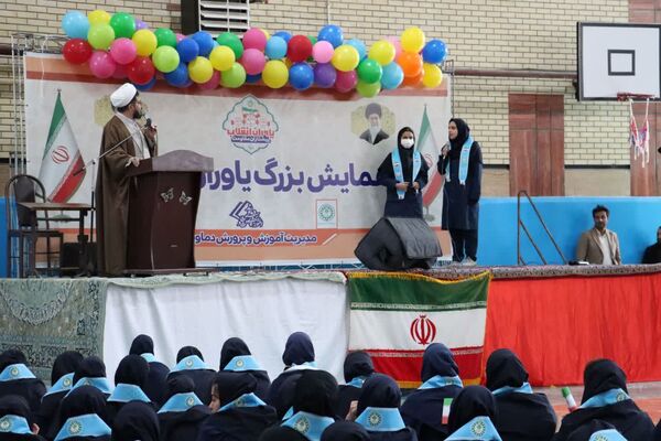 همایش دانش‌آموزی «یاوران انقلاب، پیشتازان مقاومت» آموزش و پرورش دماوند
