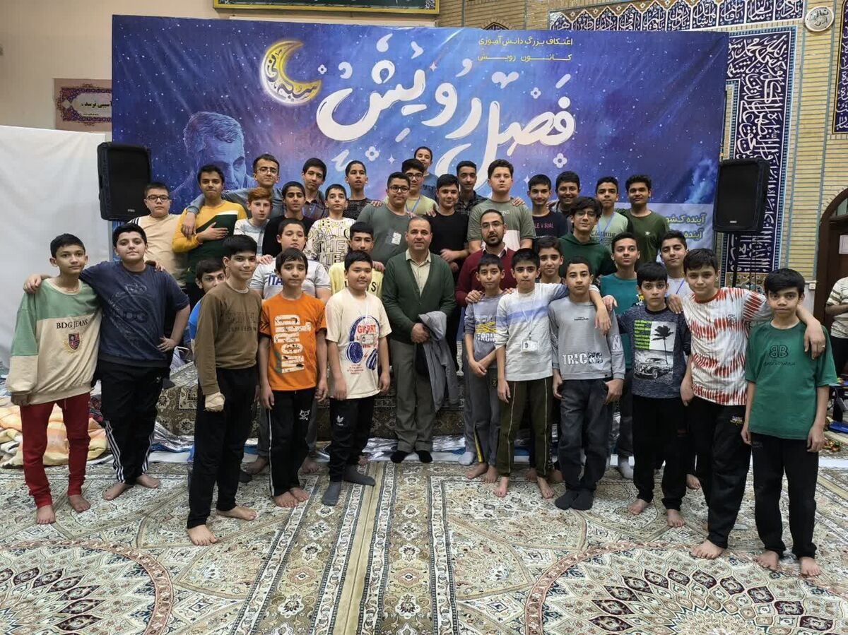 پرواز سه‌روزه از زمینِ نفس تا آسمانِ دل