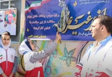 نواختن زنگ پدافند غیرعامل در مدارس شهرستان آباده