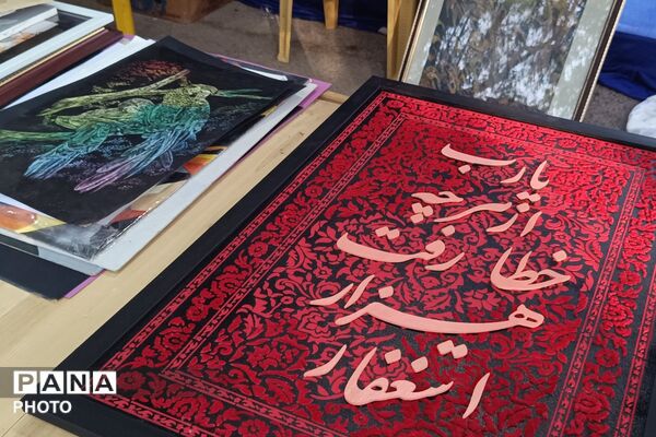 هفته فرهنگی دماوند؛ روایت دوباره تاریخ، فرهنگ و هویت یک شهرستان