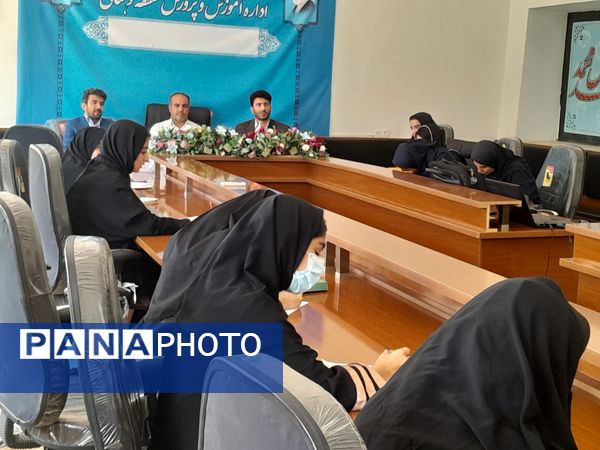 مهارت‌های فرزند پروری