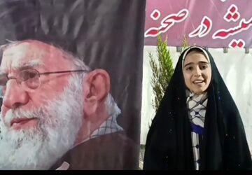 دبستان امام‌رضا؛ میزبان وفاداری