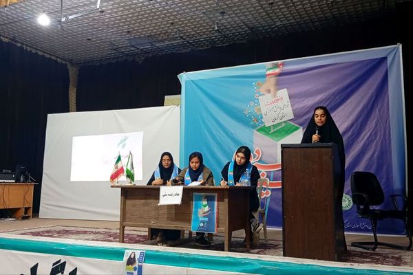 انتخابات شورای دانش آموزی دختران کرمان