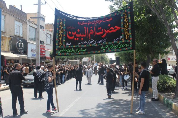 اجرای مراسم شاه‌حسین گویان در شهرستان فردیس