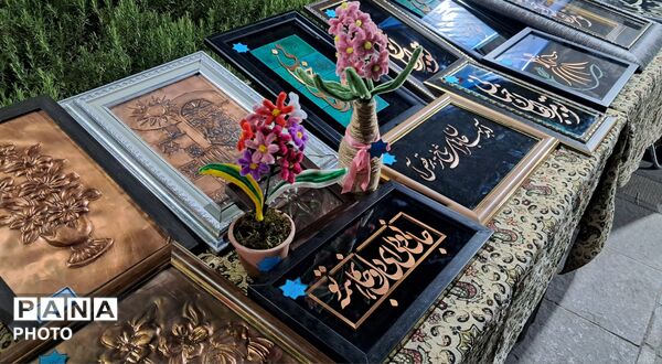 برگزاری مراسم بزرگداشت روز ملی سمپاد در یزد