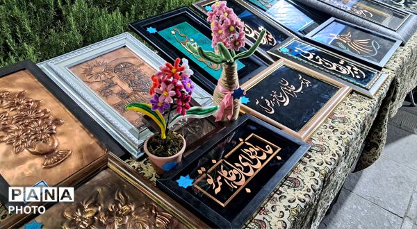 برگزاری مراسم بزرگداشت روز ملی سمپاد در یزد