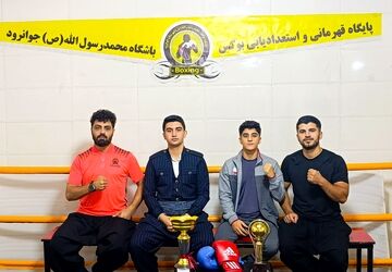 مستندی از ستاره بوکس شهرستان جوانرود 