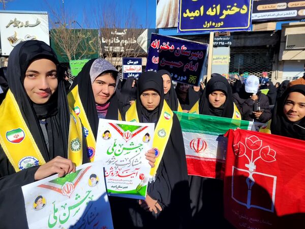 مراسم یوم الله ۱۲ بهمن شهرستان کاشمر