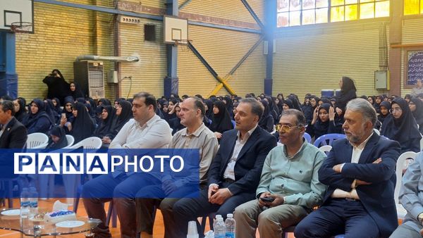 آیین نواختن زنگ ملی مهر ایثار و مقاومت در مدارس استان البرز