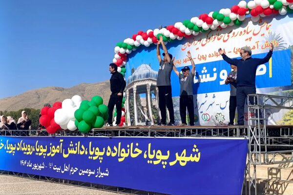 برنامه شهر پویا در سومین حرم اهل بیت 