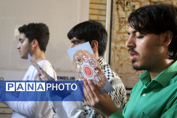 نماز عید فطر در بوشهر