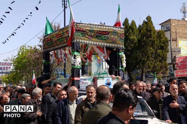 وداع با شکوه با شهید وطن