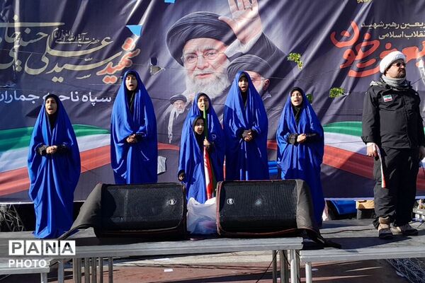 حضور اقشار مختلف مردم تهران در اربعین رهبر شهید انقلاب اسلامی 