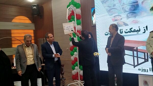 نواخته شدن زنگ ایثار و شهادت در دبیرستان شاهد خاندان قفلی ناحیه ۷