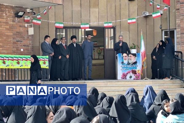 گلبانگ زنگ انقلاب در دبیرستان هجرانی پردیس