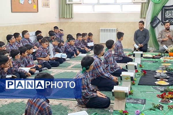 محفل انس با قرآن 