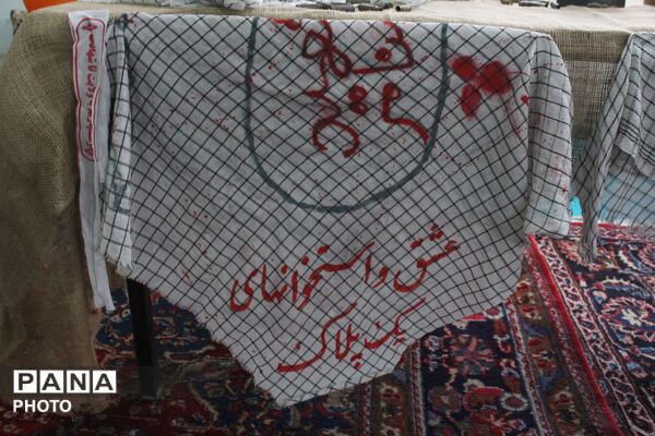 شهید گمنام مهمان دبیرستان ساره ورامین 