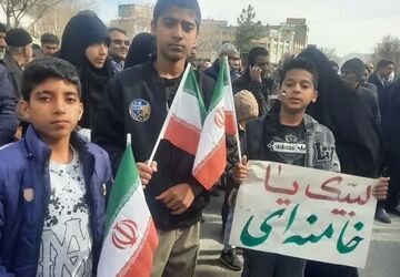 حضورحماسی مردم شهرستان لنجان در یوم الله 22 بهمن 