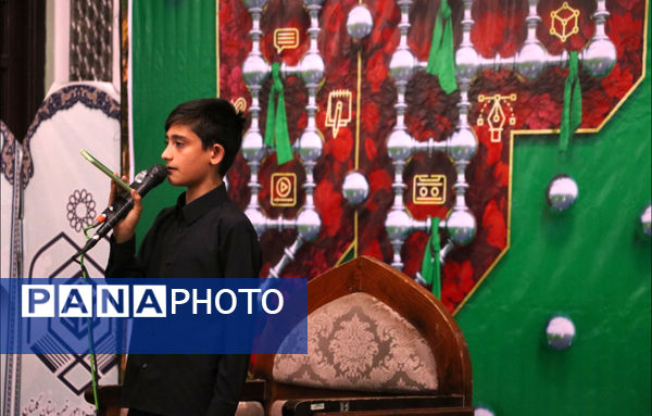 مراسم سوگواره «احلی من العسل» در گرگان