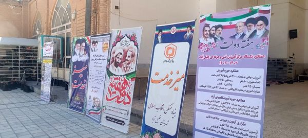 برگزاری نماز عبادی سیاسی جمعه در شهرستان خلیل‌آباد