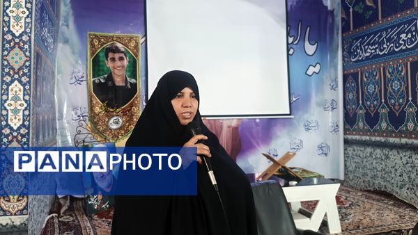 نخستین نشست طرح «همراه با شهید» در یاسوج کلید خورد