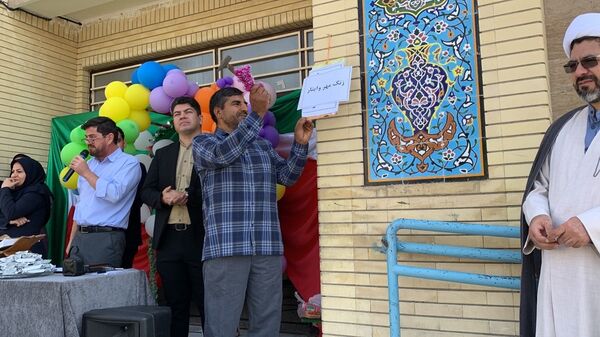 زنگ مهر و زنگ نماز دبستان معلم شهر آشخانه 