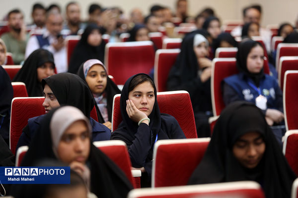 مراسم اختتامیه اردوی ملی خبرنگار مسئله‌محور پانا