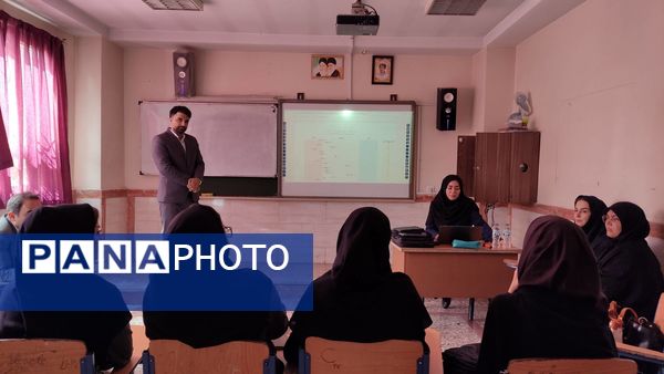دوره توانمندسازی ویژه دبیران دوره اول و دوم متوسطه و هنرآموزان شهرستانهای استان تهران 