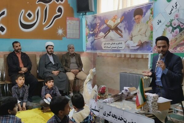 یادواره شهدا و محفل انس با قرآن در دبستان علامه طباطبایی پیشوا