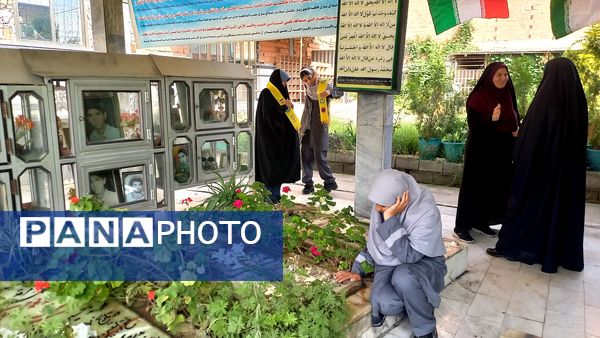 قدم‌های کوچک برخاک بزرگ